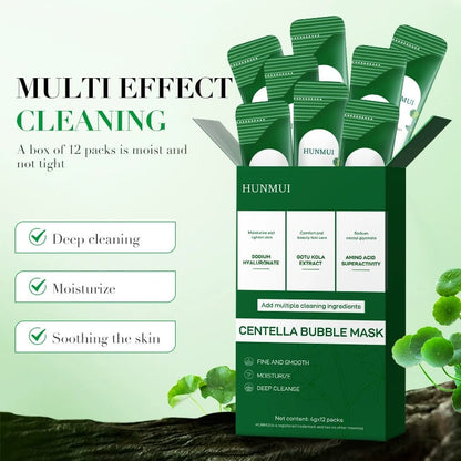 ⏳ Final 3 Hours – 75% OFF! 🌸 - Natural Organic Avocado deep cleansing bubble mask